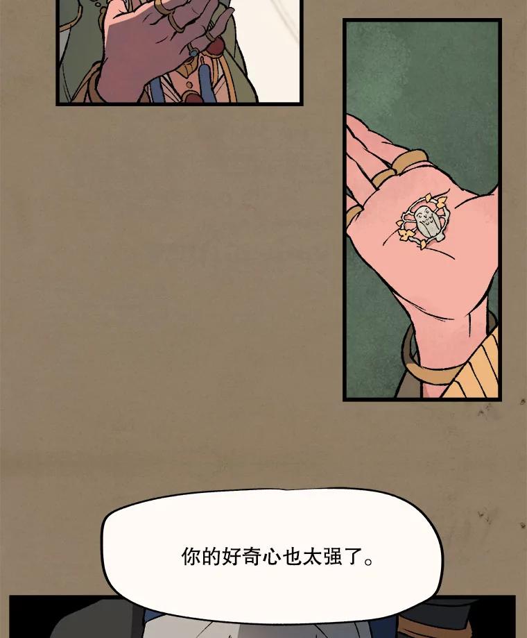 53.jpg