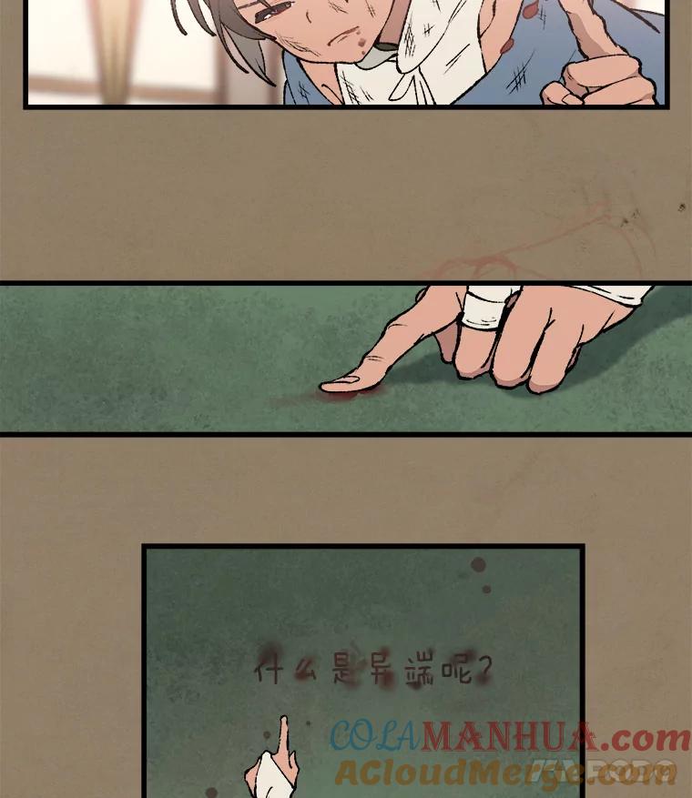 49.jpg