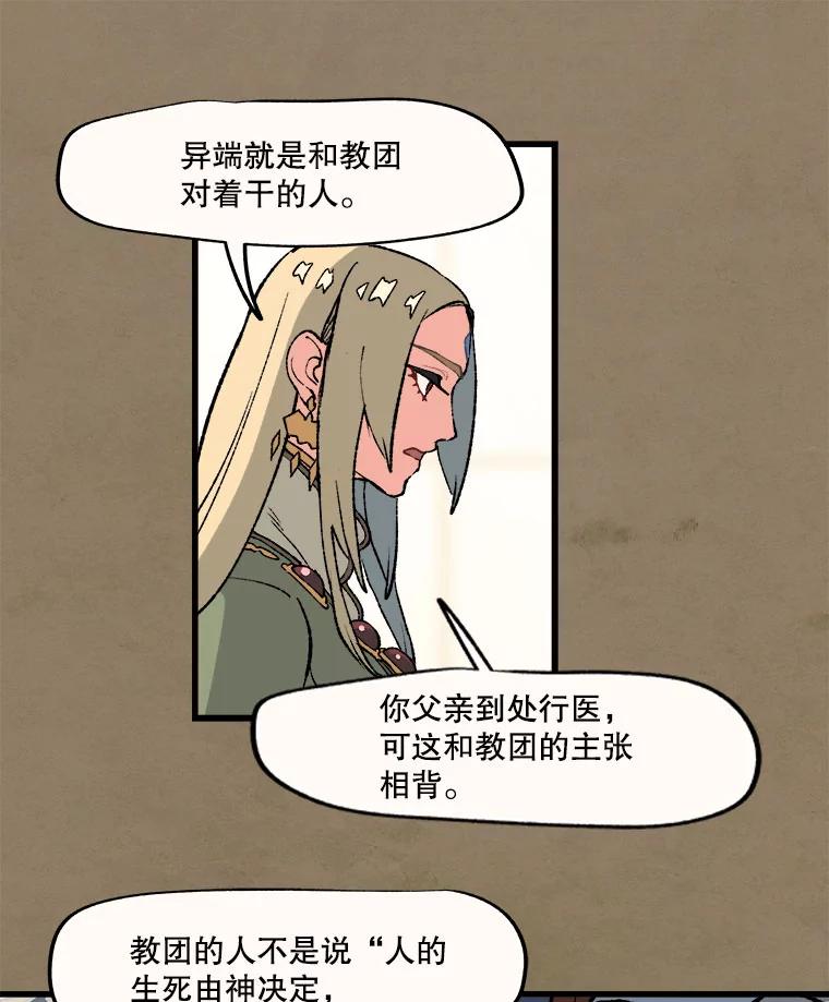51.jpg