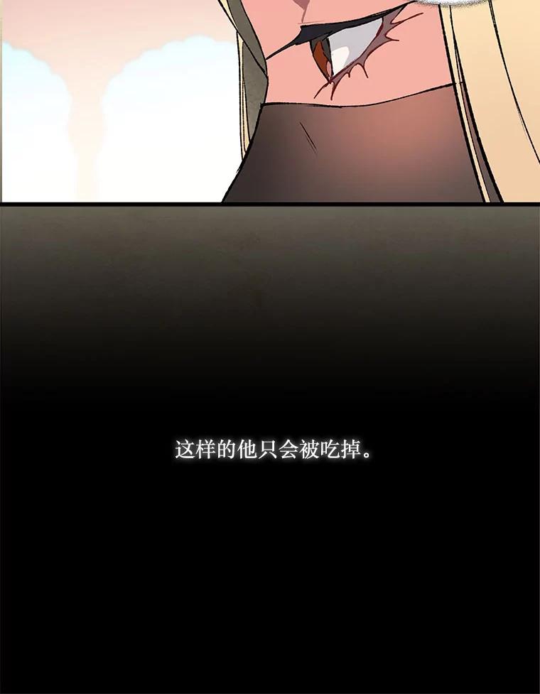 54.jpg