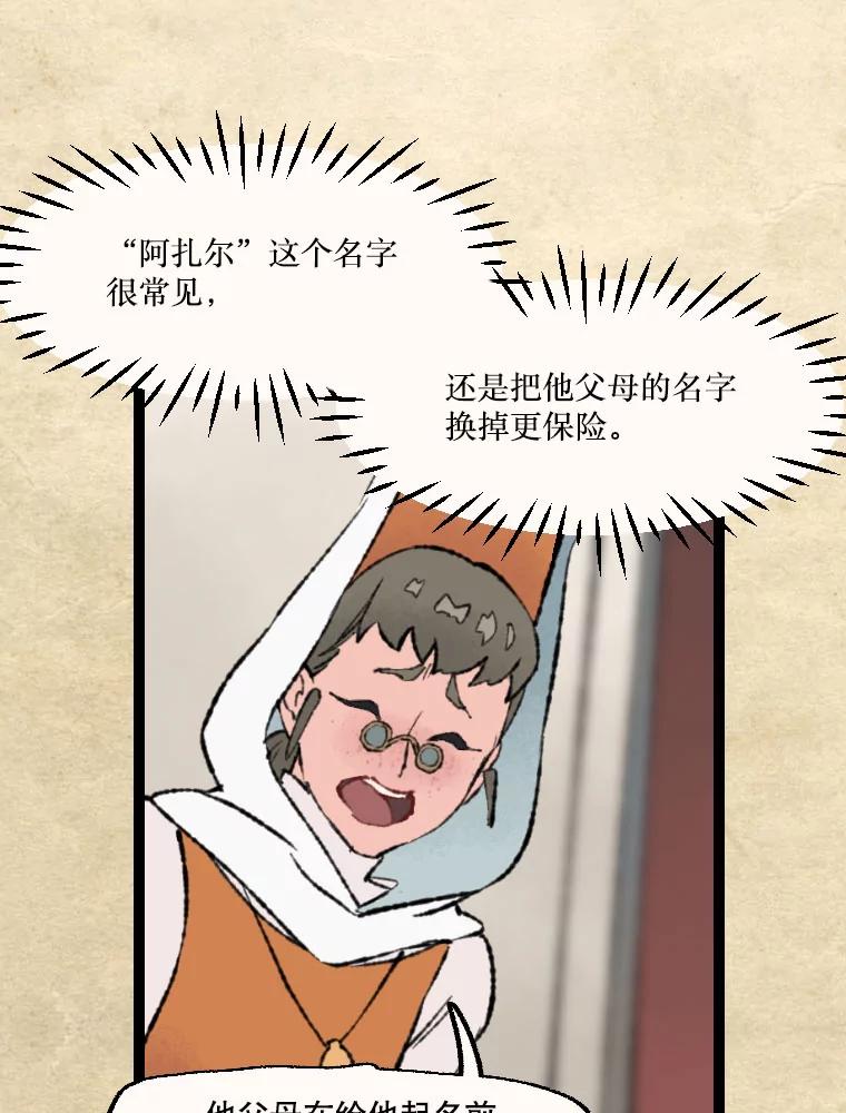 47.jpg