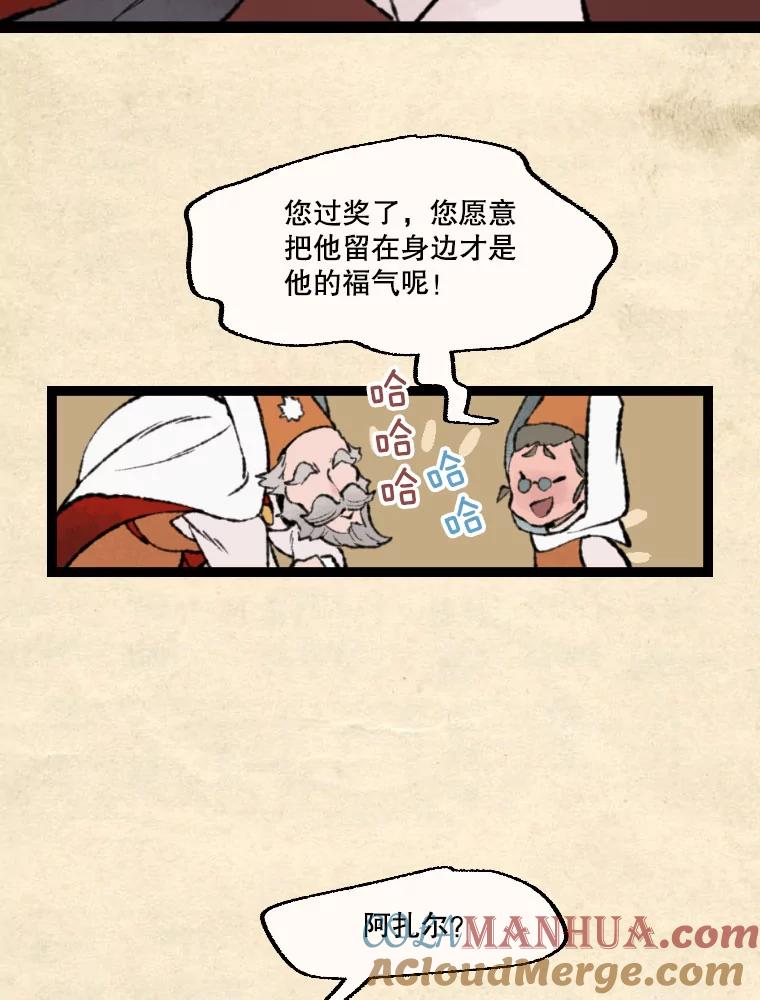 49.jpg
