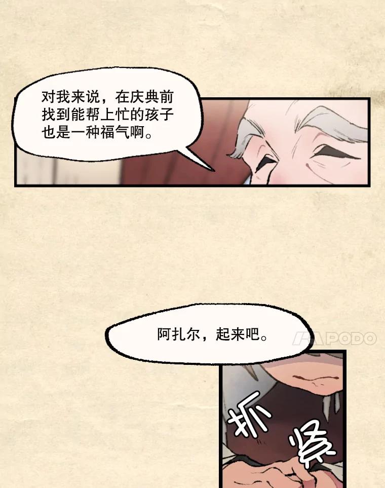 54.jpg