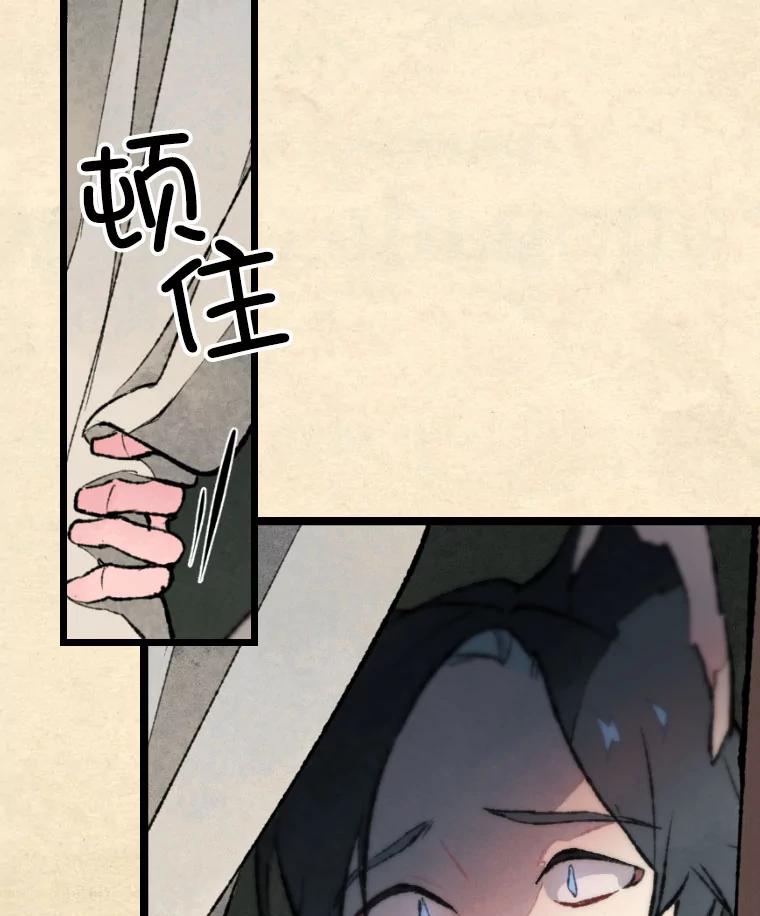 75.jpg