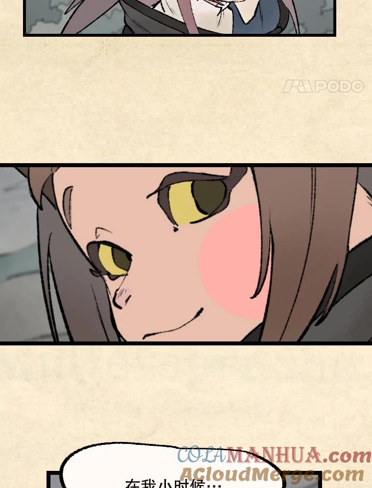 52.jpg