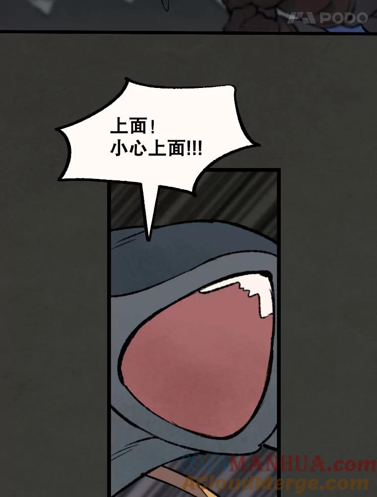 73.jpg