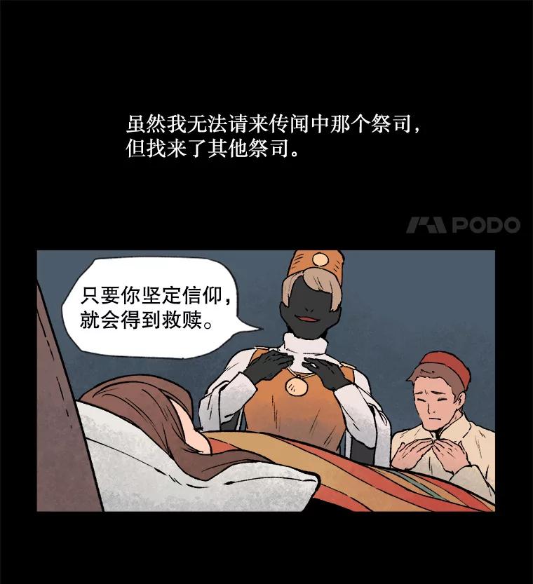 50.jpg