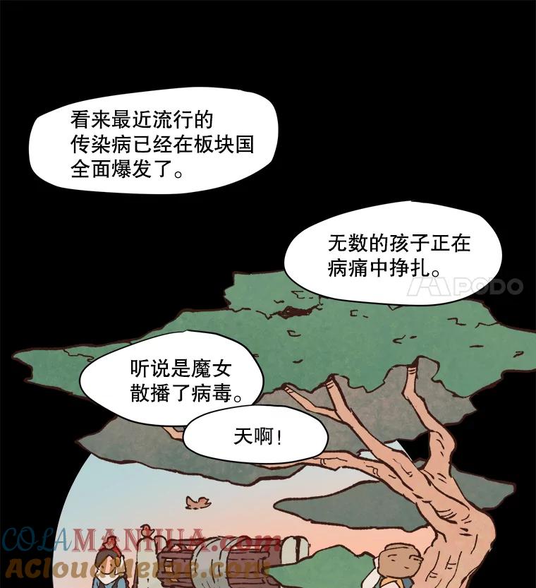 46.jpg