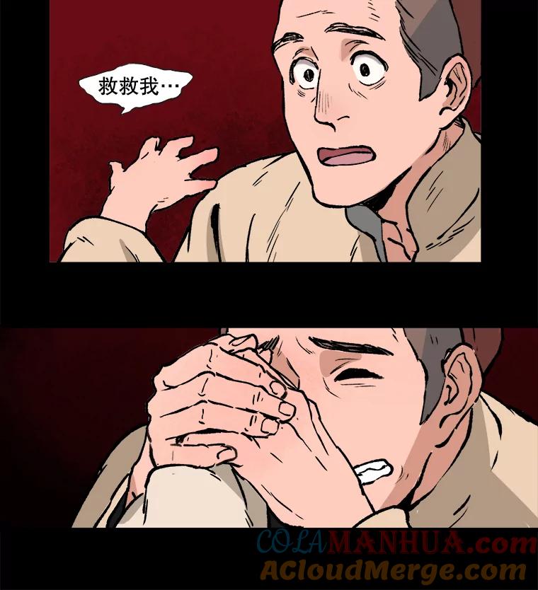 49.jpg