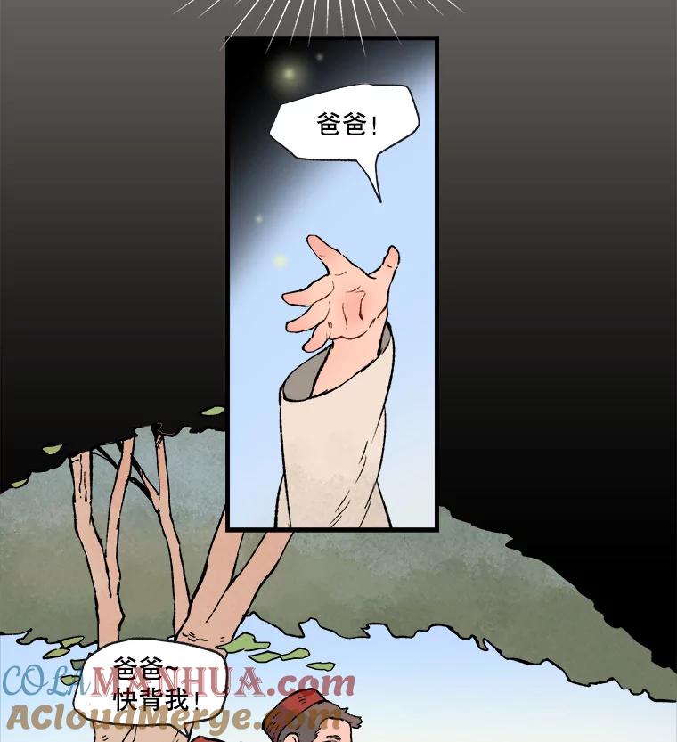 43.jpg