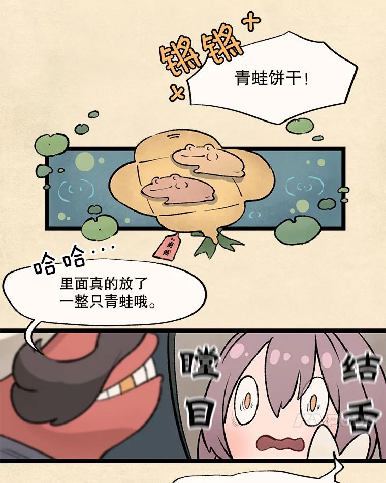 11.jpg