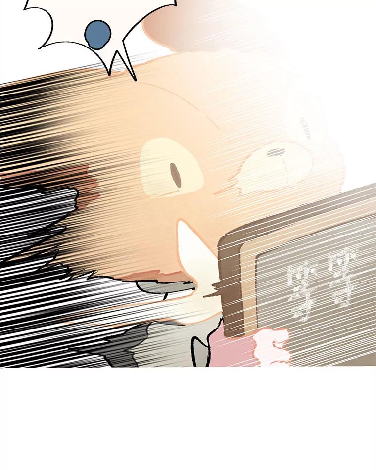 45.jpg