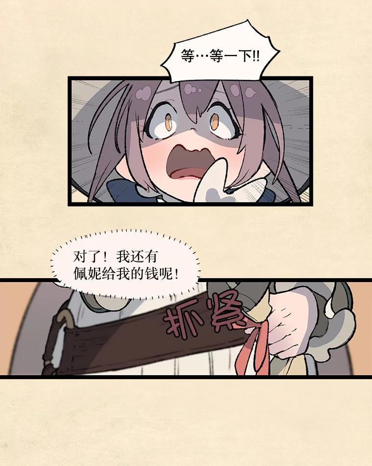 35.jpg