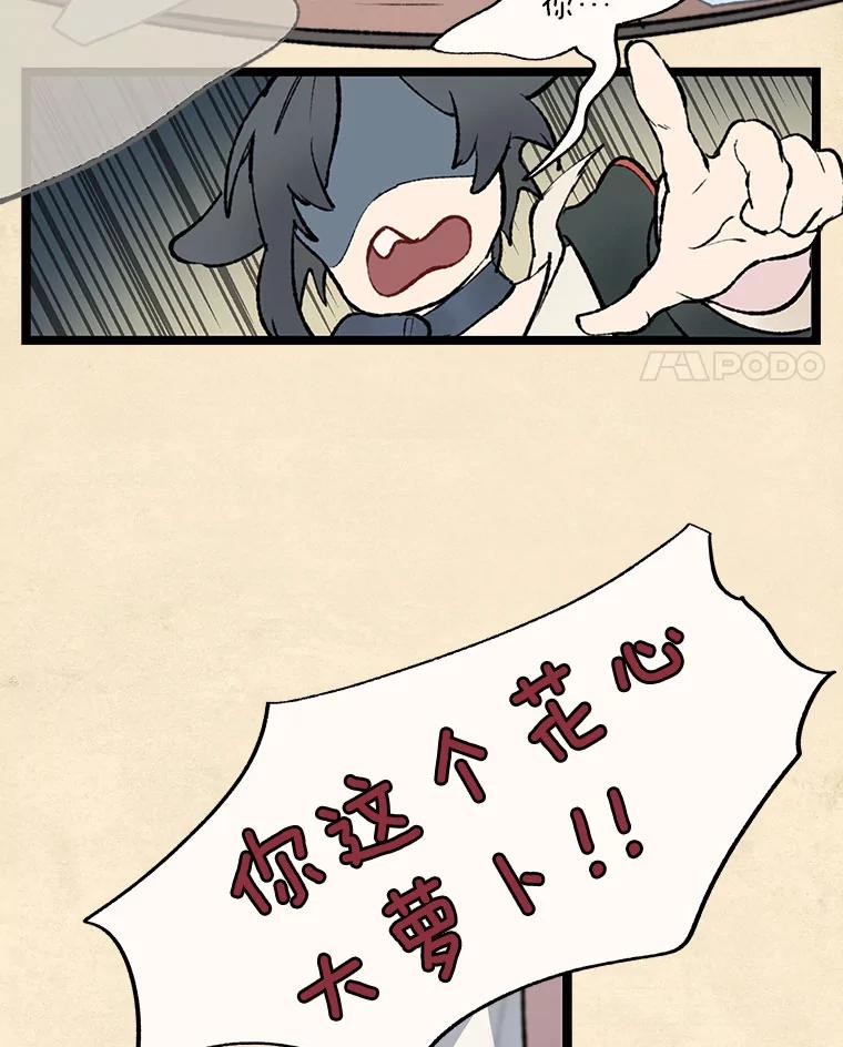 68.jpg