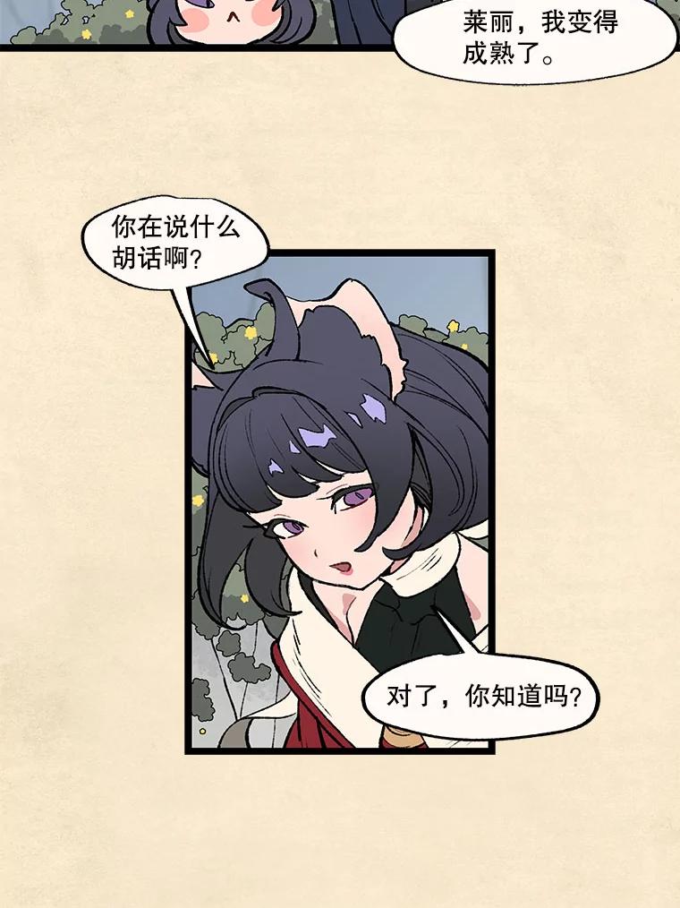 57.jpg