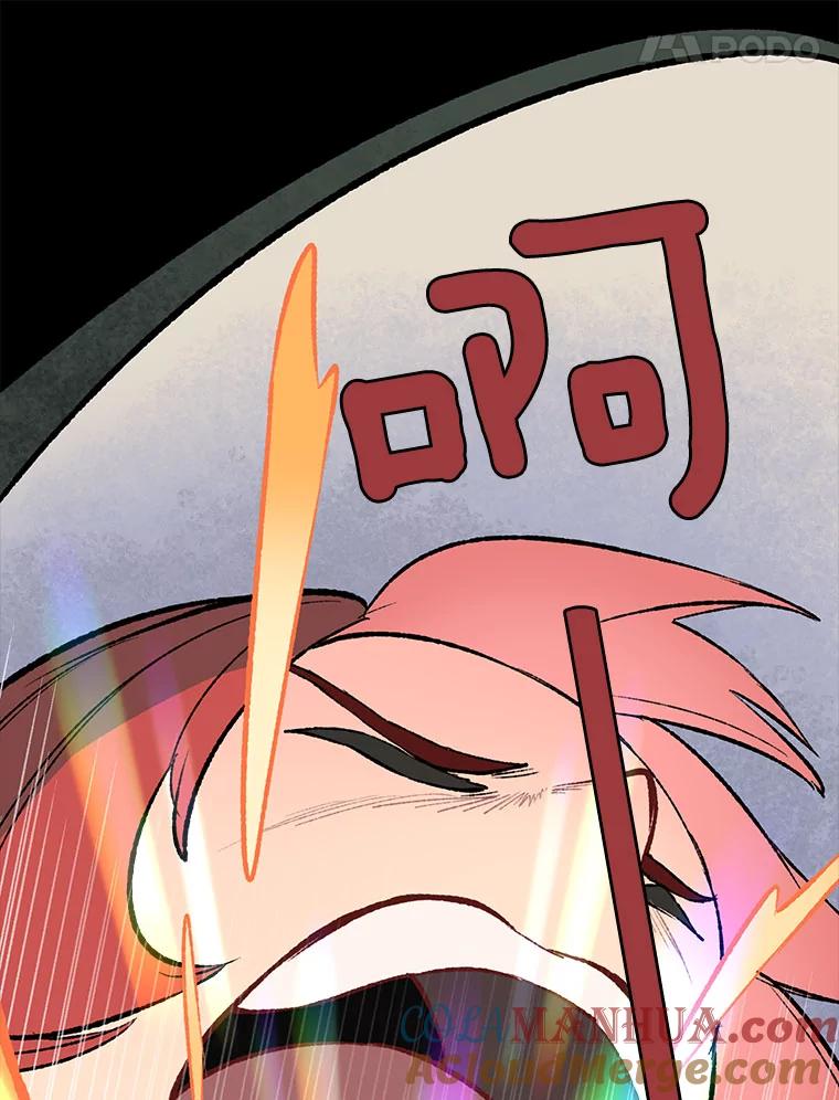 79.jpg