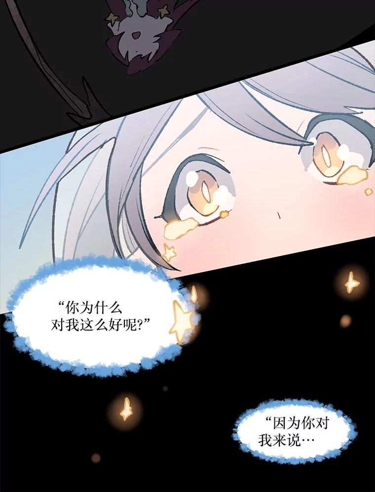 86.jpg