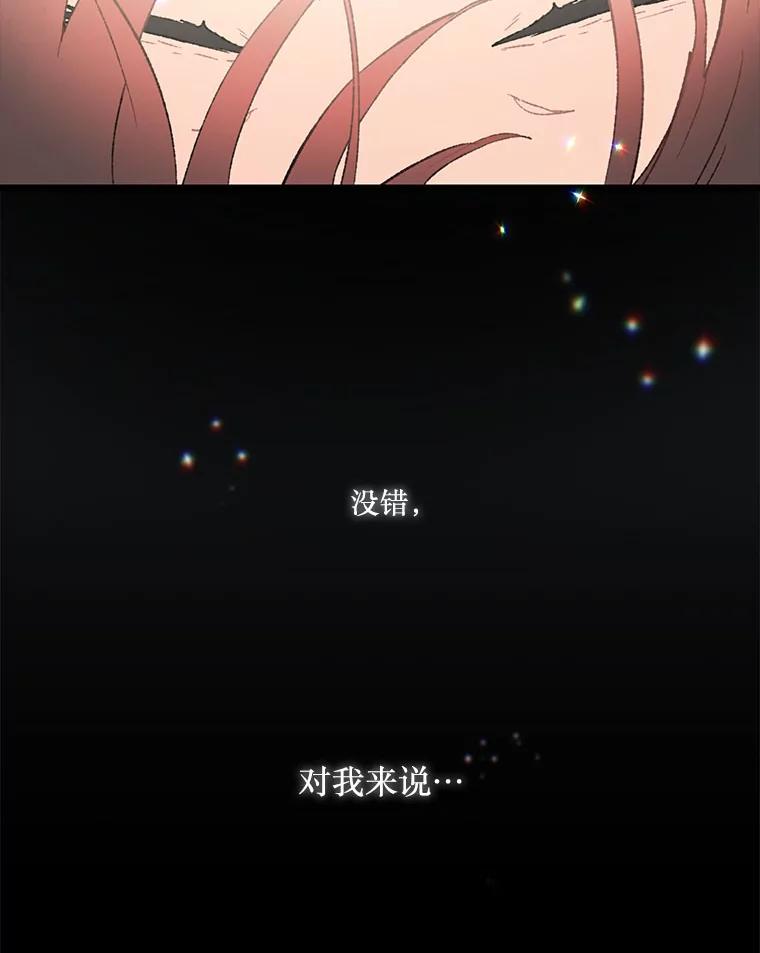 89.jpg
