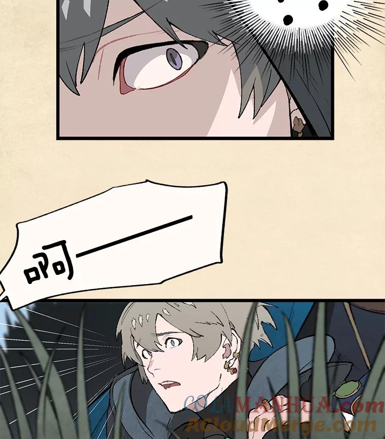 77.jpg