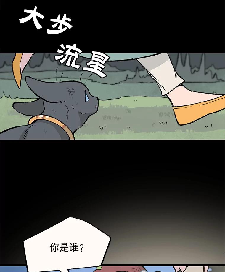 48.jpg