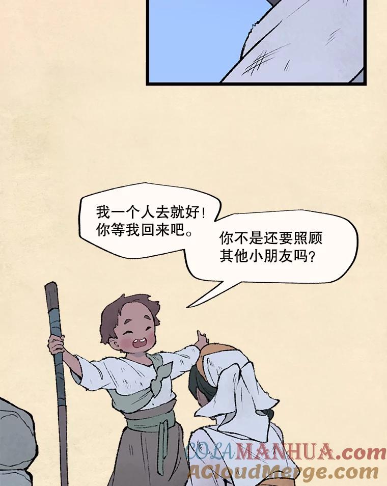 117.jpg