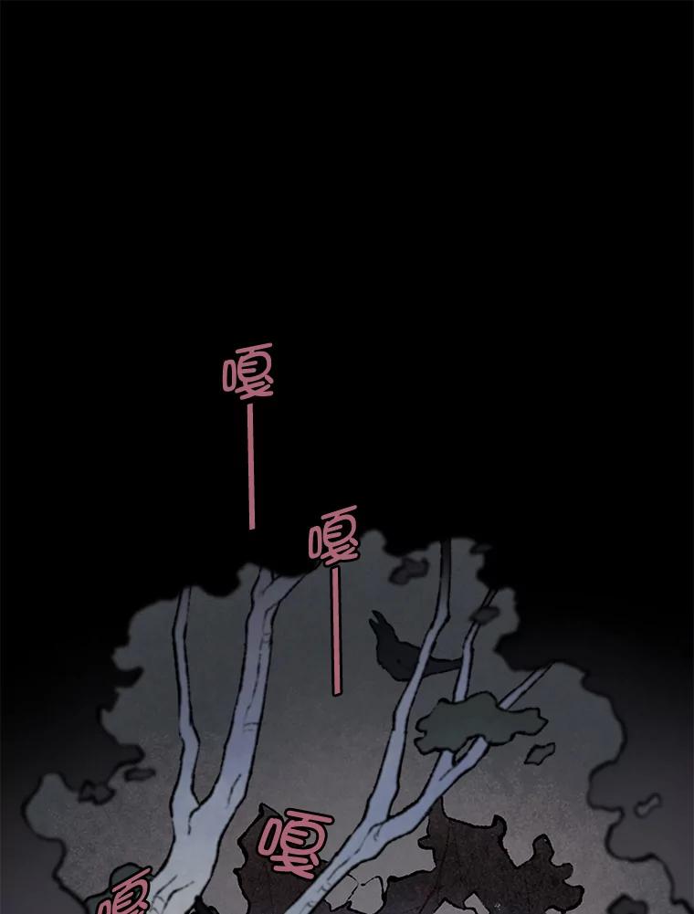 94.jpg