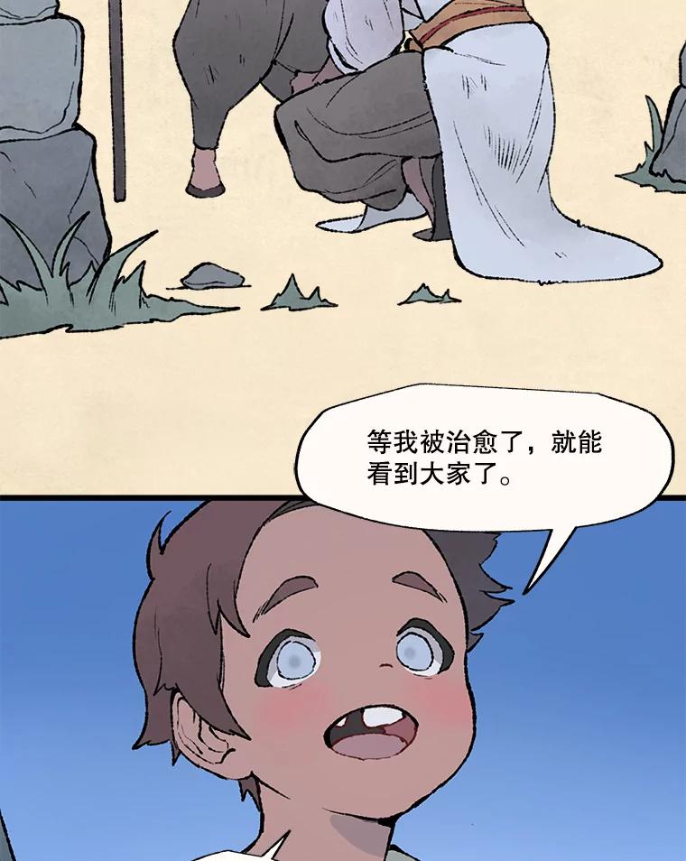 118.jpg