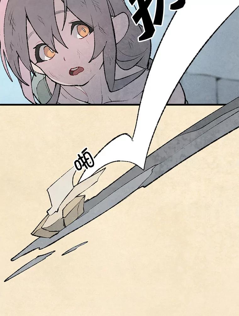 71.jpg