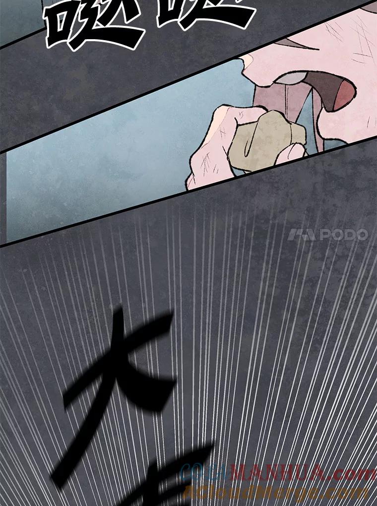 79.jpg
