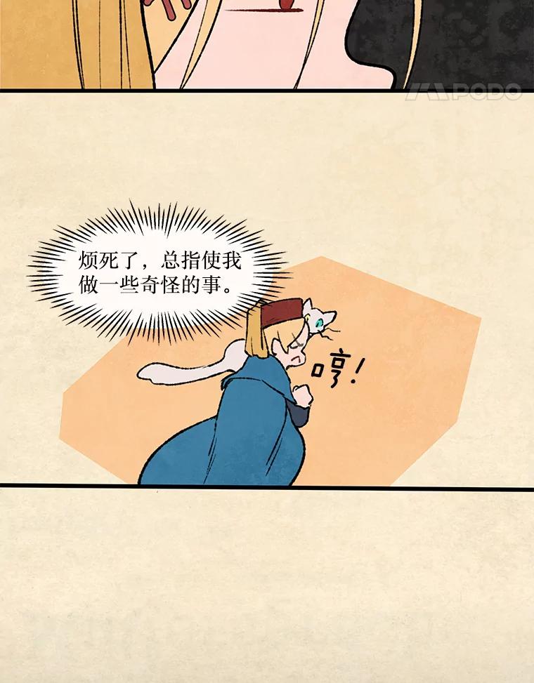72.jpg