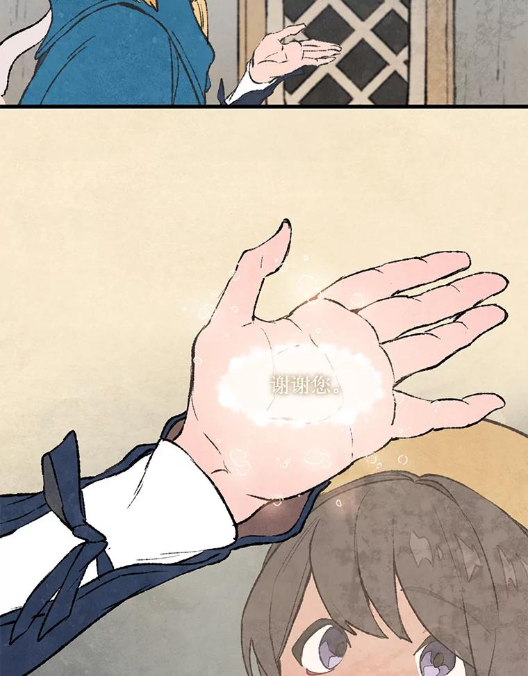 69.jpg