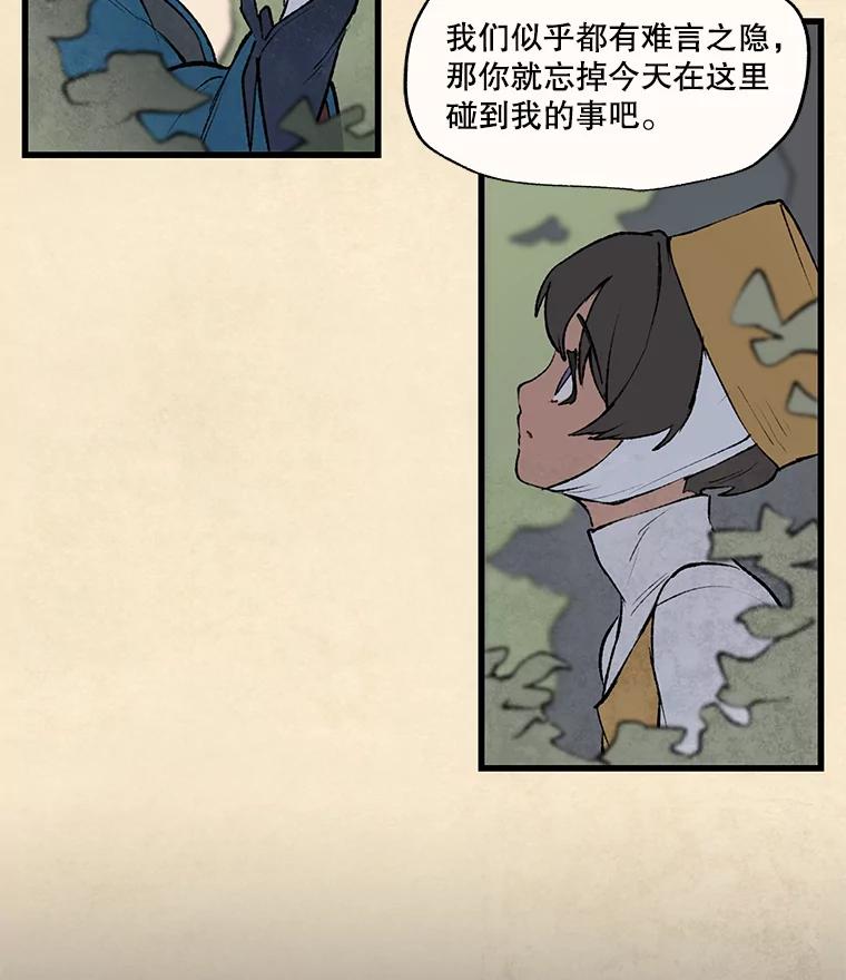 60.jpg