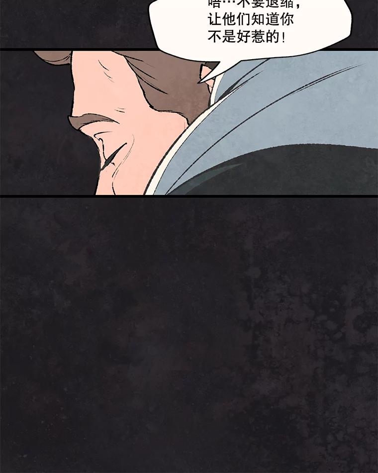 77.jpg