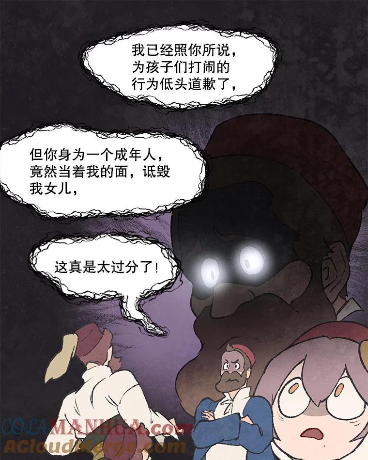 73.jpg
