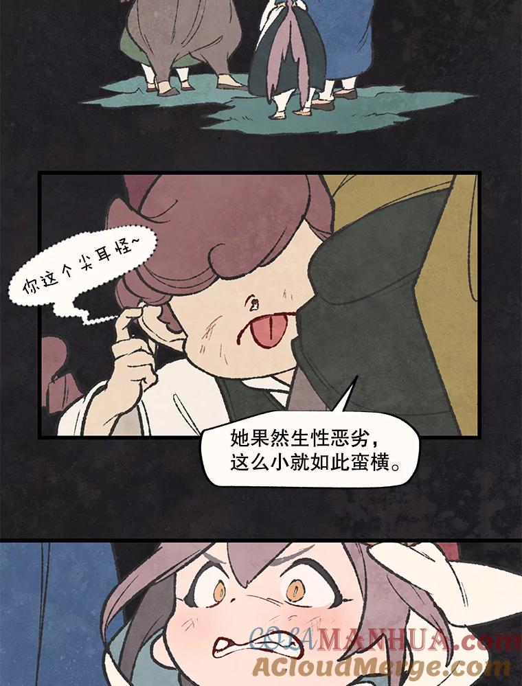 70.jpg