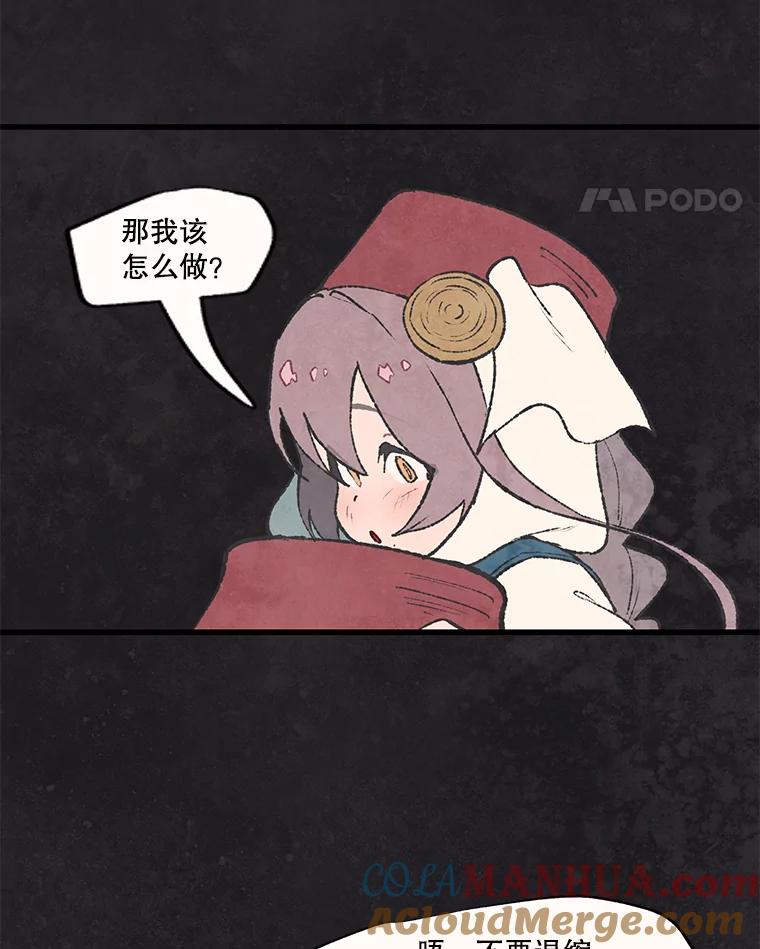 76.jpg