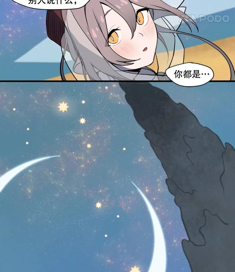 69.jpg