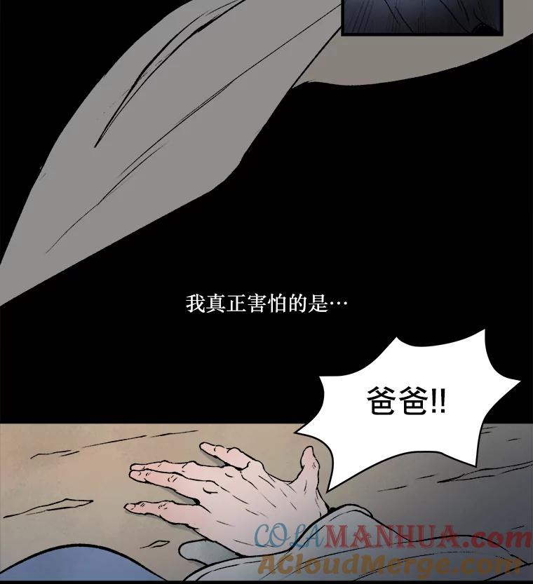 79.jpg