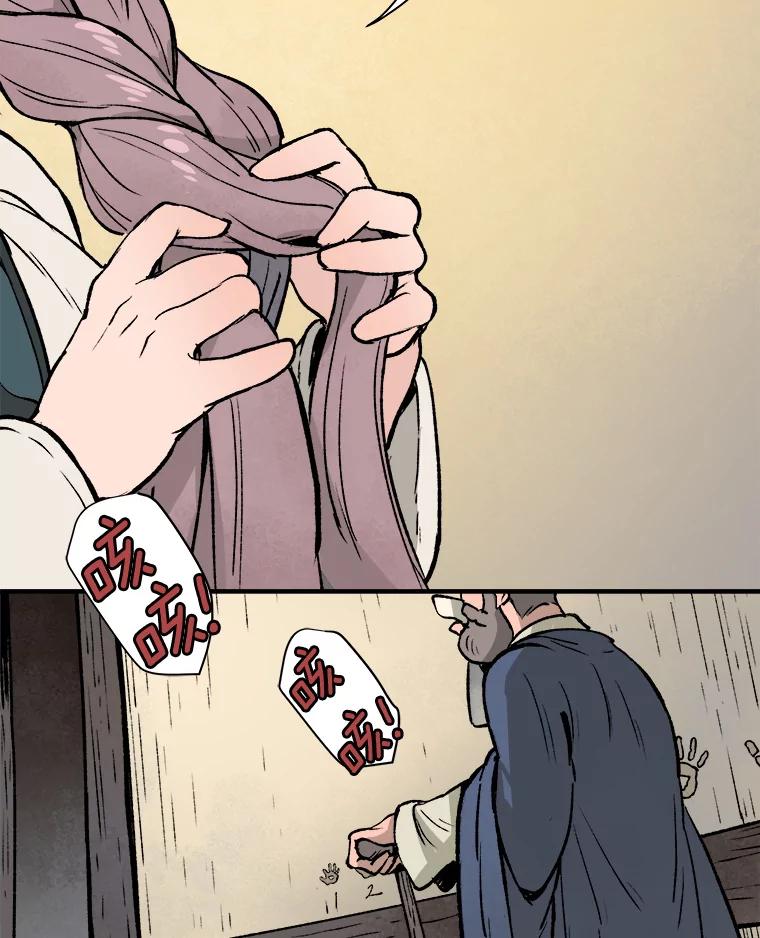 36.jpg