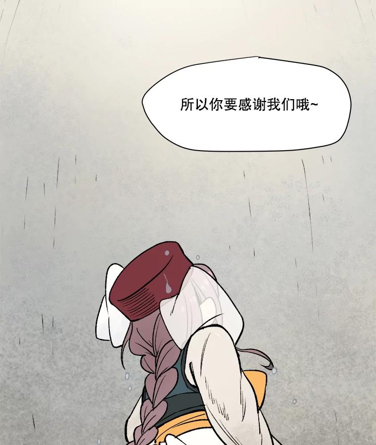 56.jpg