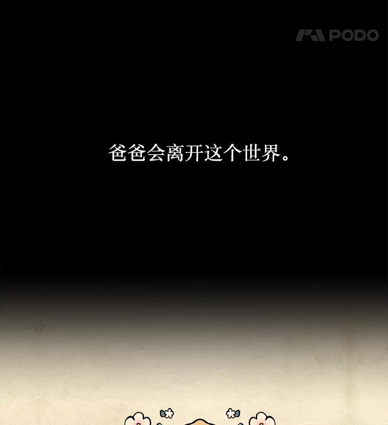 80.jpg