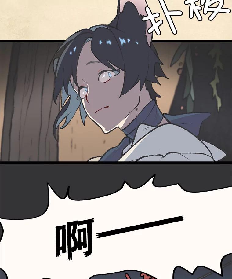 56.jpg