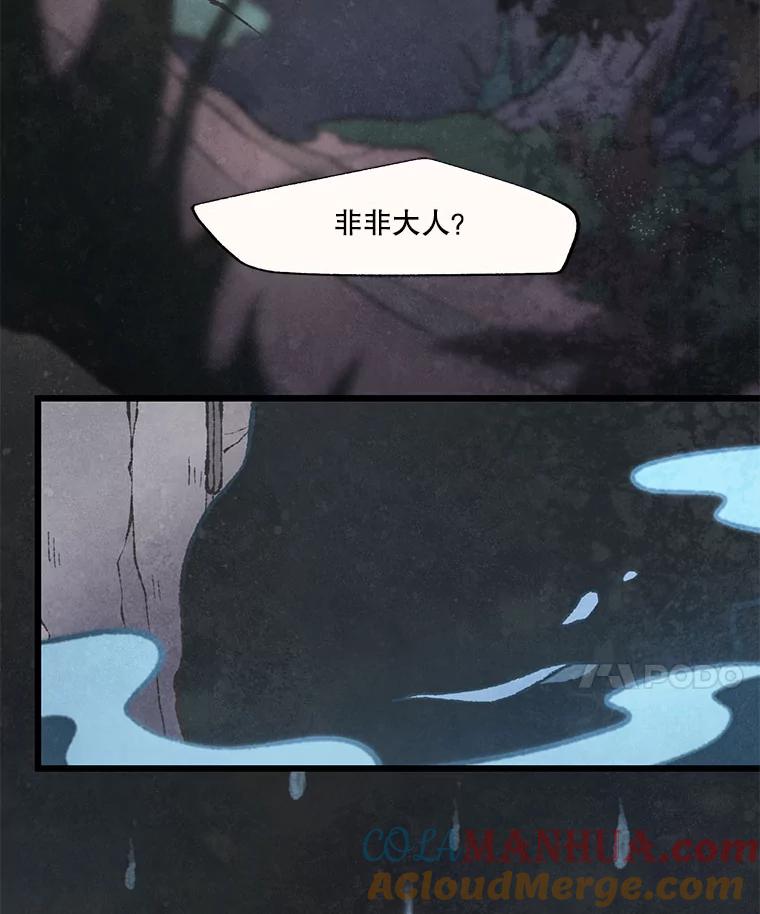 73.jpg