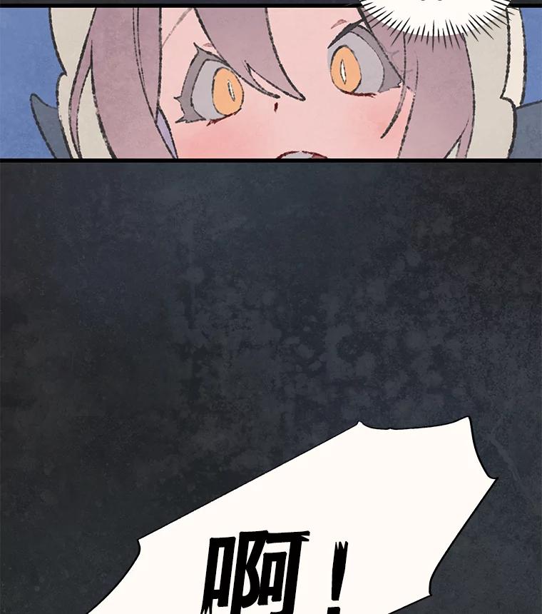 74.jpg