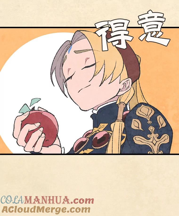 67.jpg