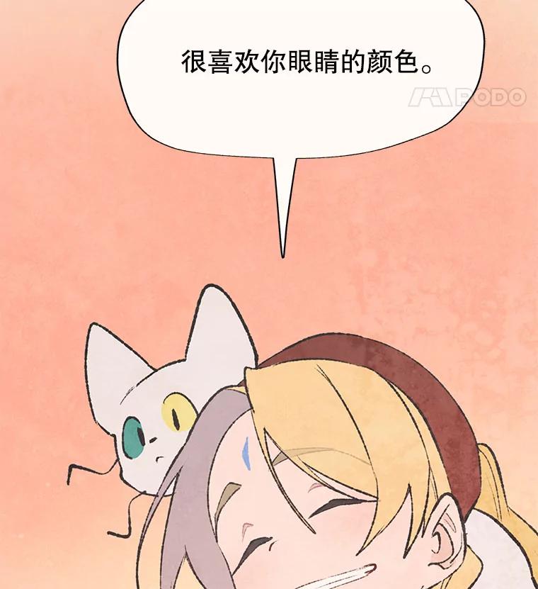 77.jpg