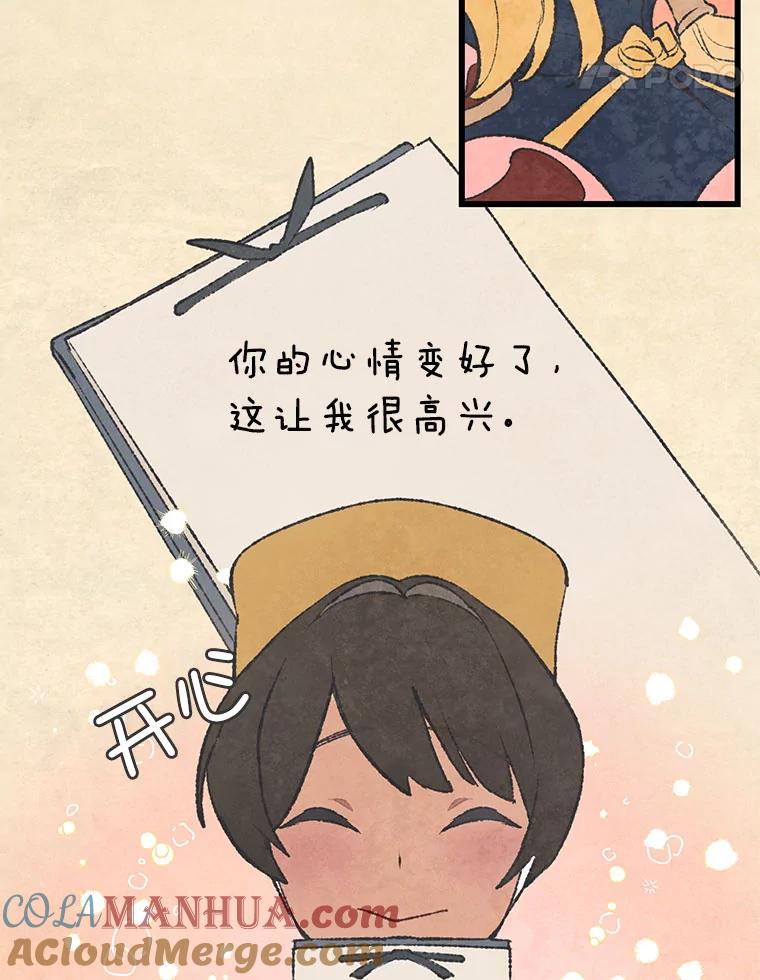 70.jpg