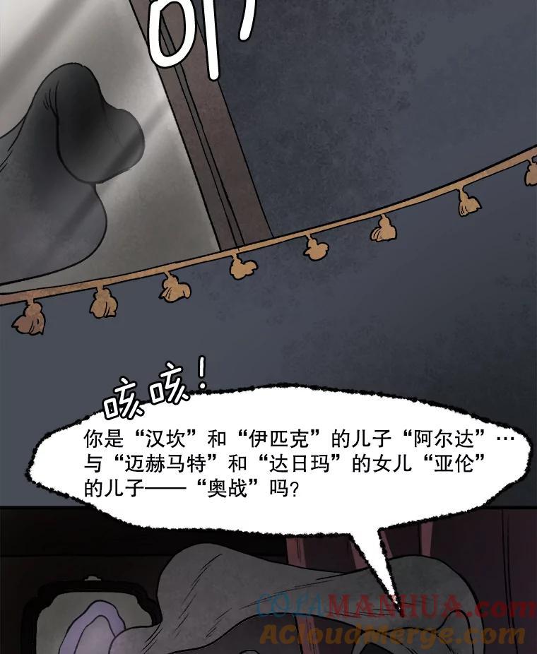73.jpg