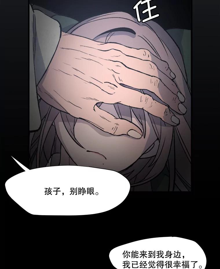 76.jpg