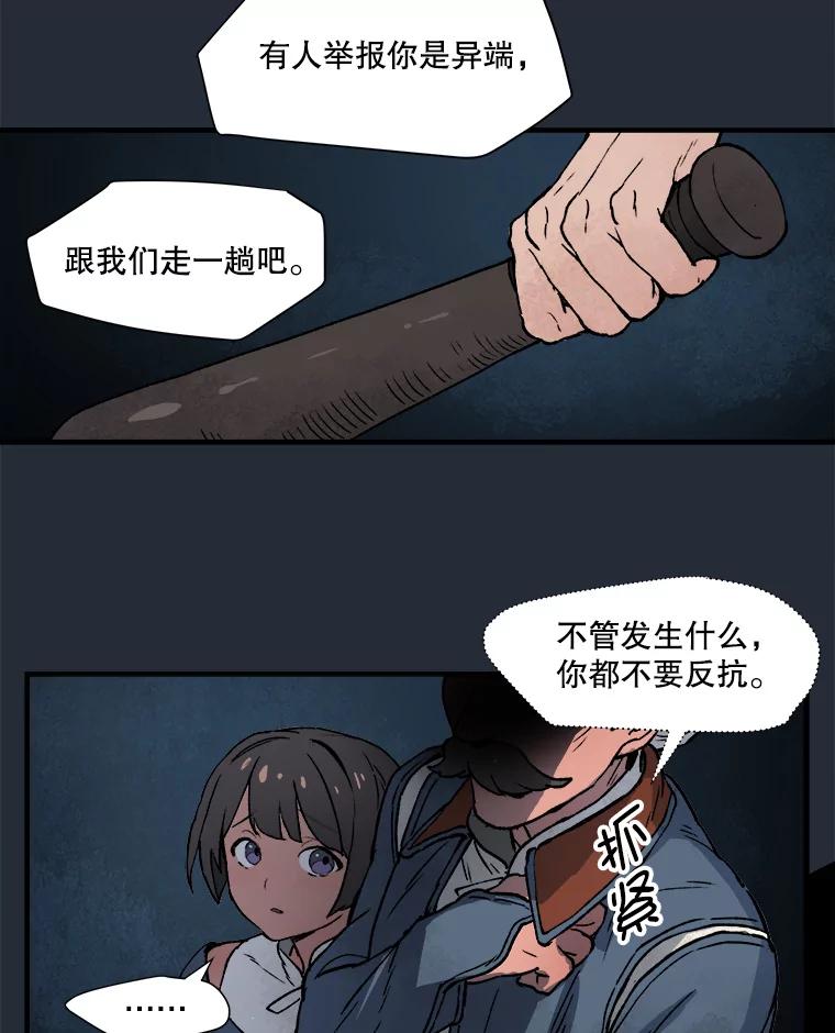 88.jpg